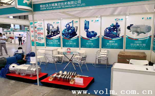干式螺杆真空泵图片：CTEF 2018第十届中国（上海）国际化工技术装备展览会    展会现场拍摄照片2