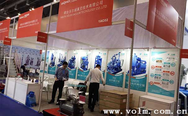 第82届中国国际制药设备展（SINOPHEX）    参展现场拍摄照片2